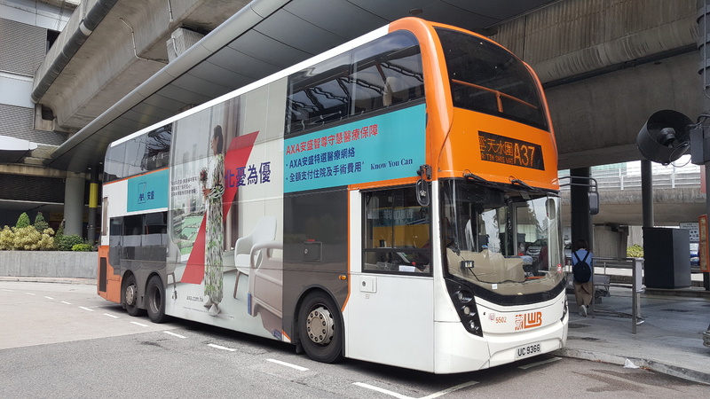 UC9366 (1).jpg