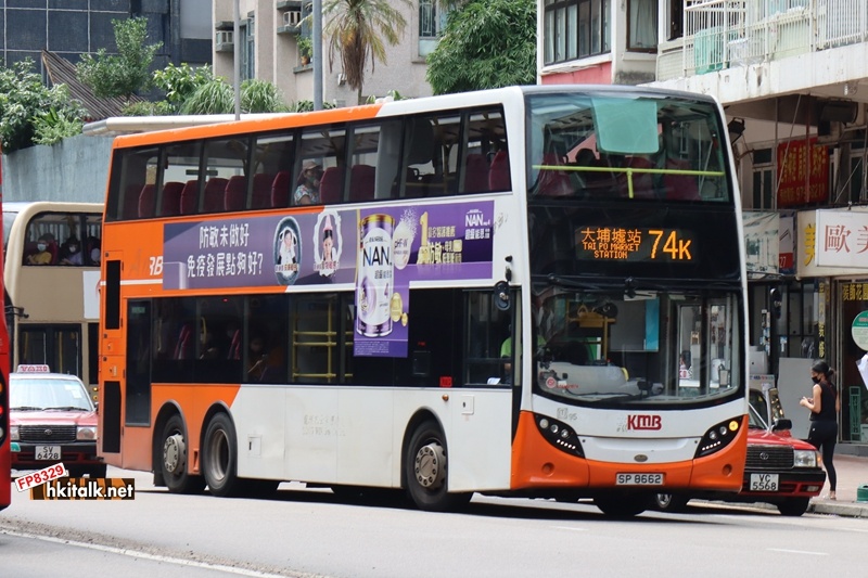 ATENU1674 SP866274K.JPG