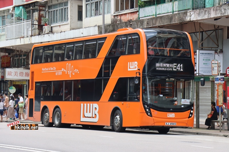 UE6X6 UJ4965 E41.JPG