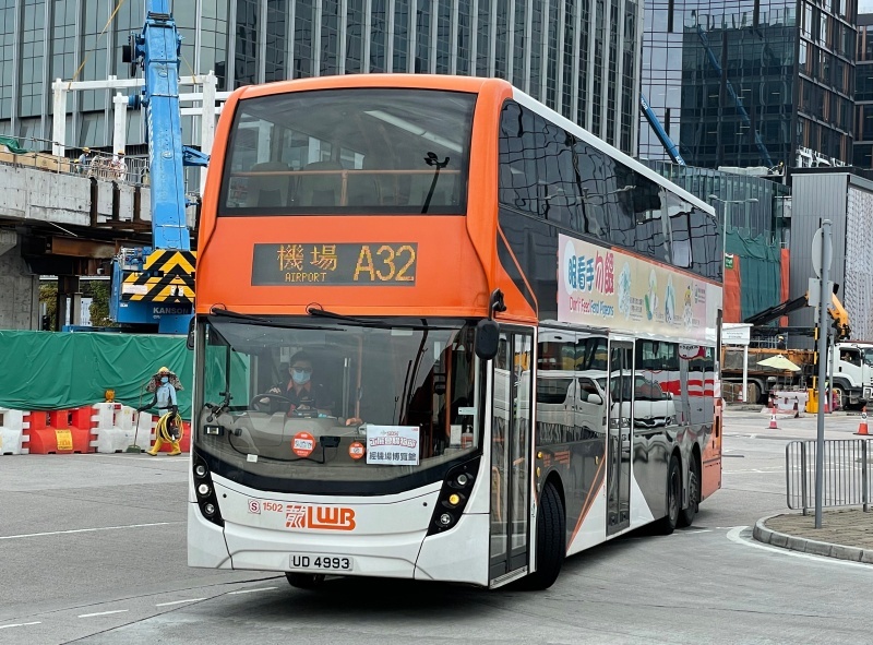 a32_1502.jpg
