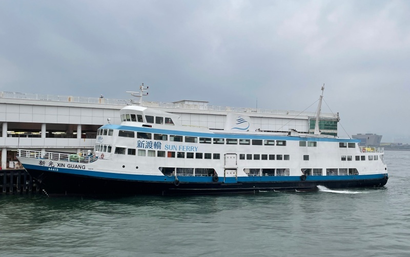 sunferry_xinguang.jpg