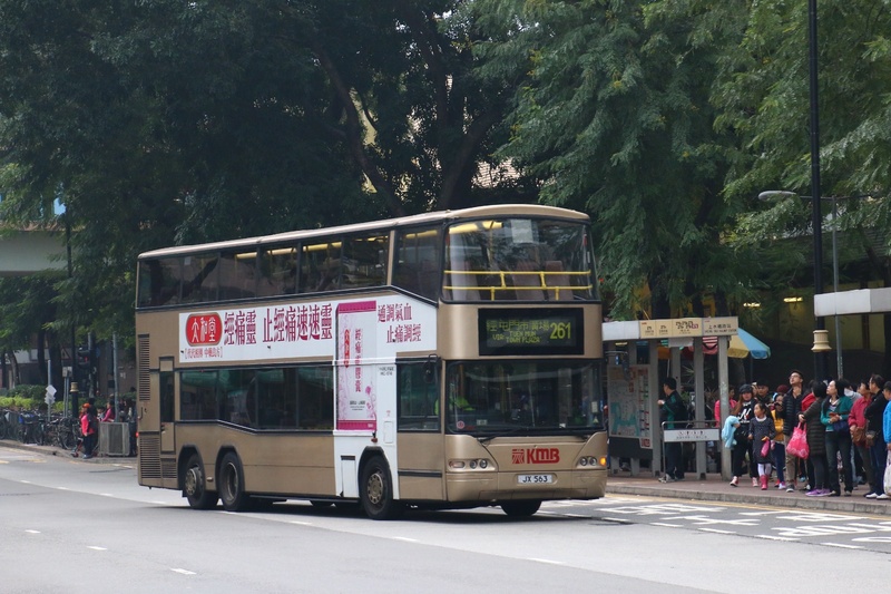BUS (151).jpeg