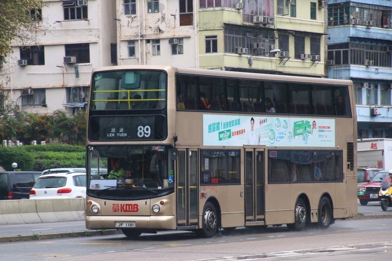 BUS (178).jpeg