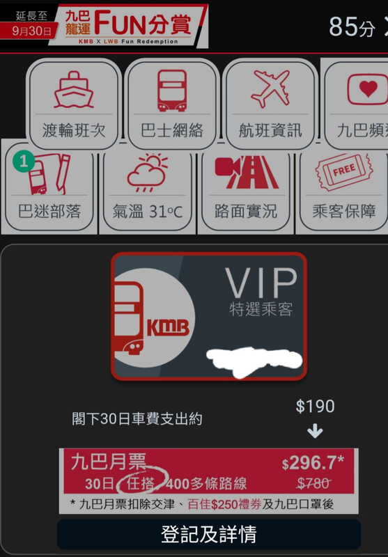 Screenshot_20210818-124419_Samsung Internet.jpg