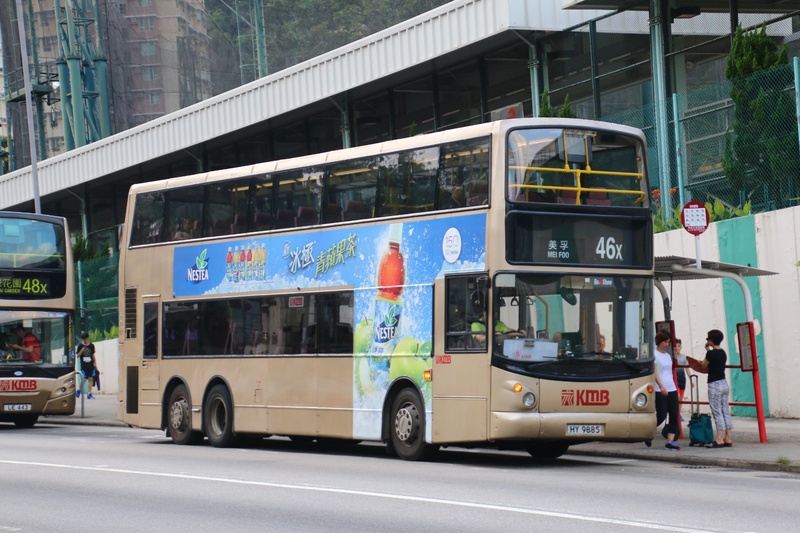 Bus (31).jpeg