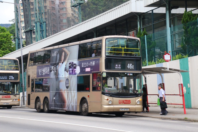 Bus (44).jpeg