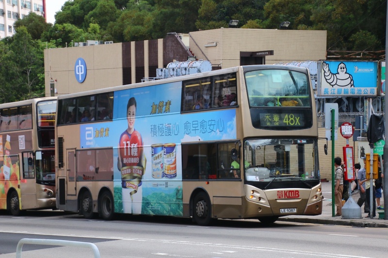 Bus (87).jpeg