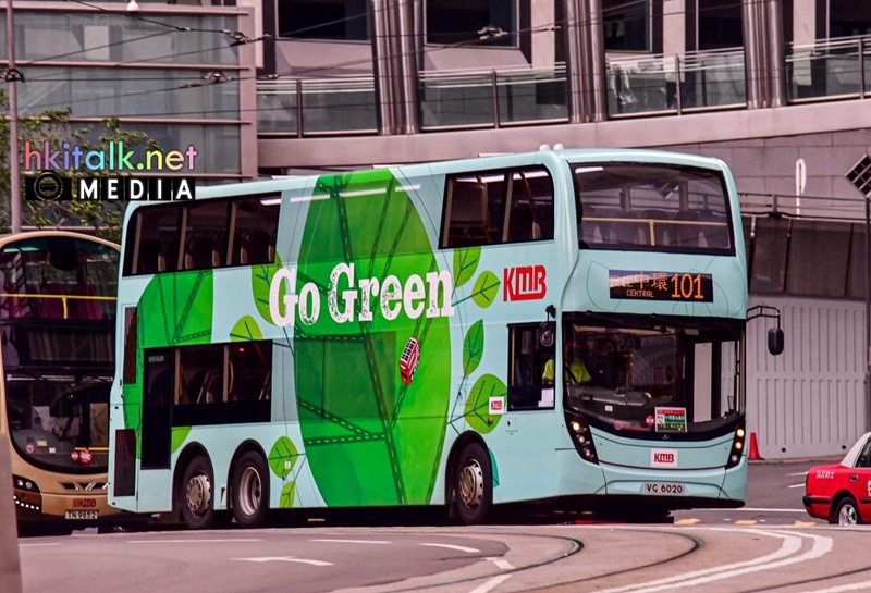 VG6020.jpeg