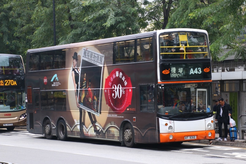BUS (140).jpeg