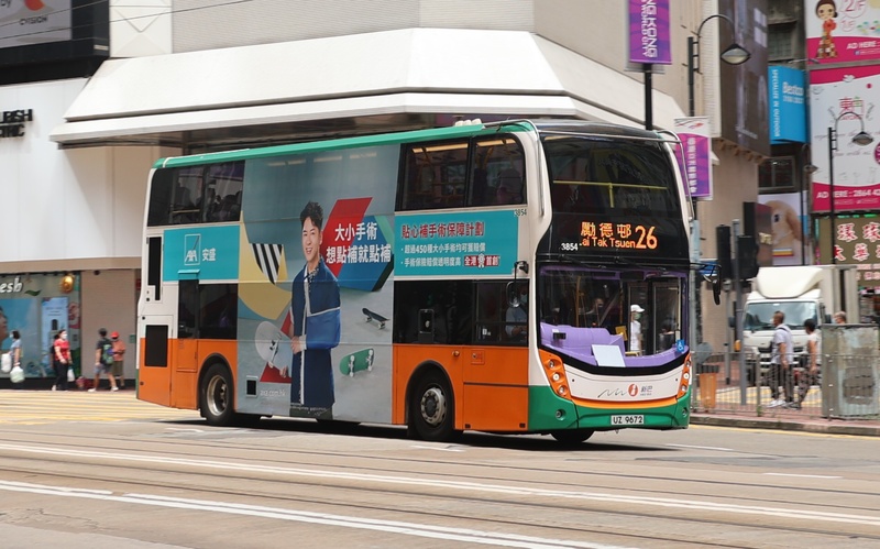 B3 (11).JPG