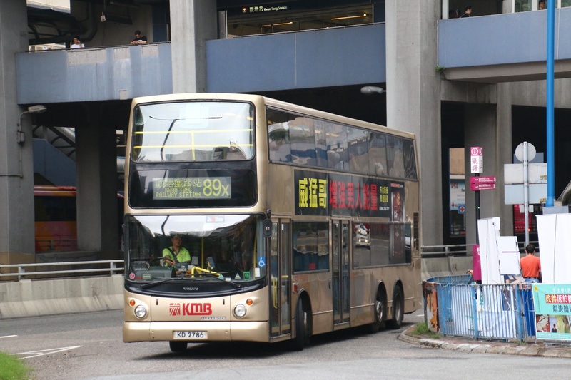 Bus (6).jpeg