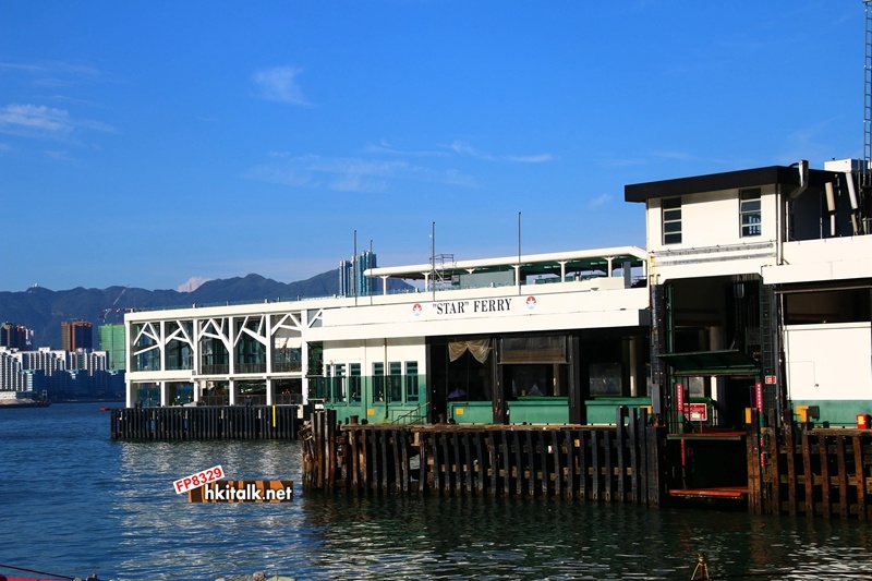 20140829 Star ferry Wai Chai last day (11).JPG