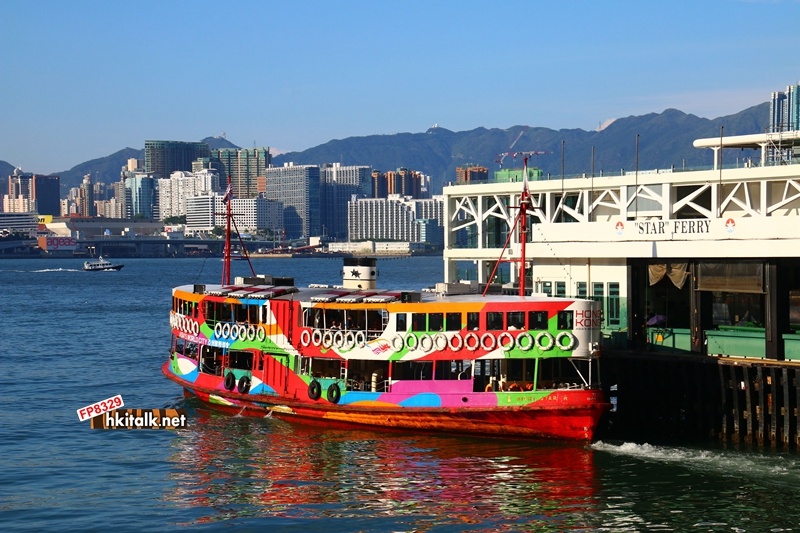 20140829 Star ferry Wai Chai last day (12).JPG