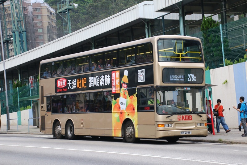 Bus (45).jpeg