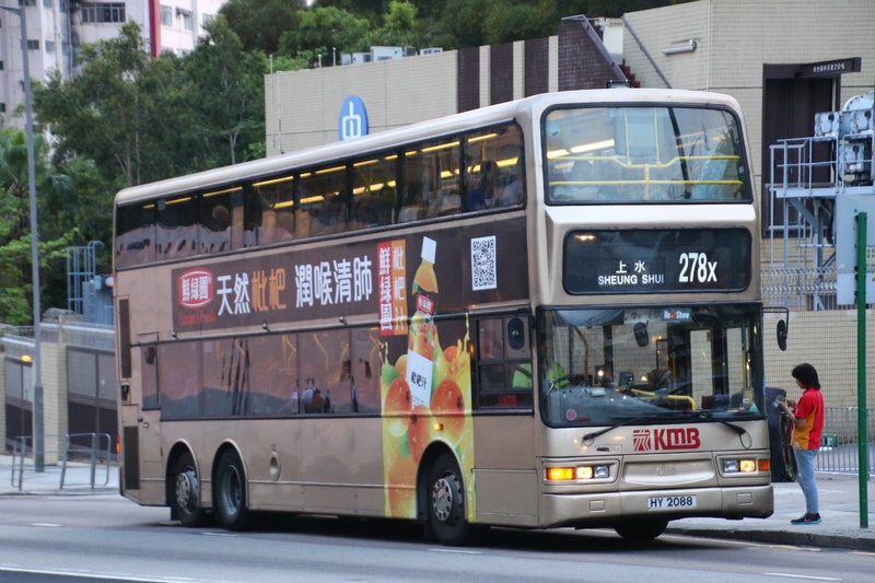 Bus (117).jpeg