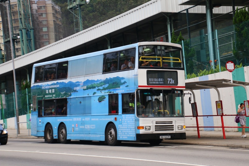 Bus (68).jpeg