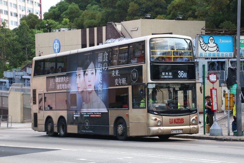 Bus (96).jpeg