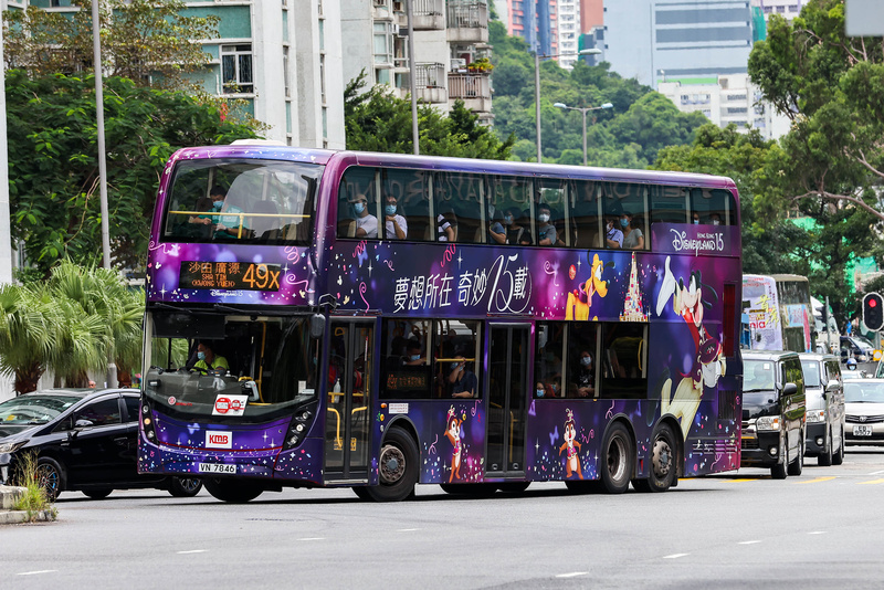VN7846.jpg