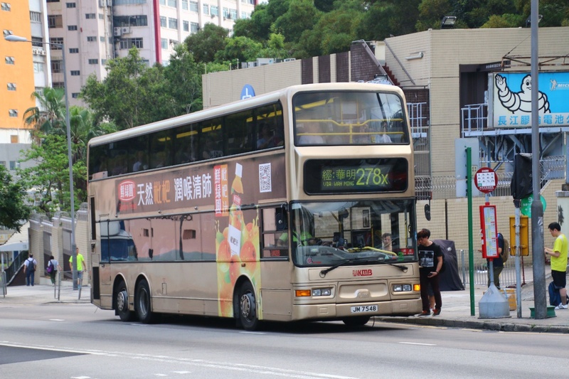 Bus (92).jpeg