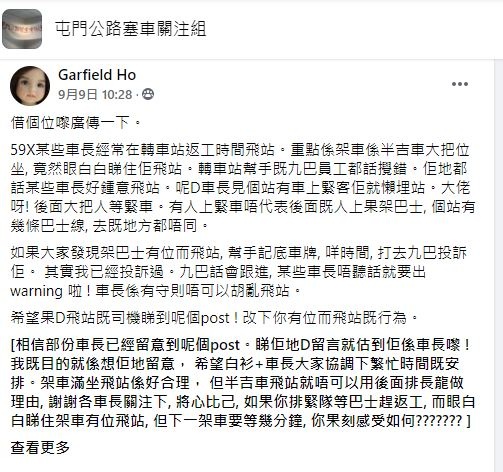 擷取.JPG