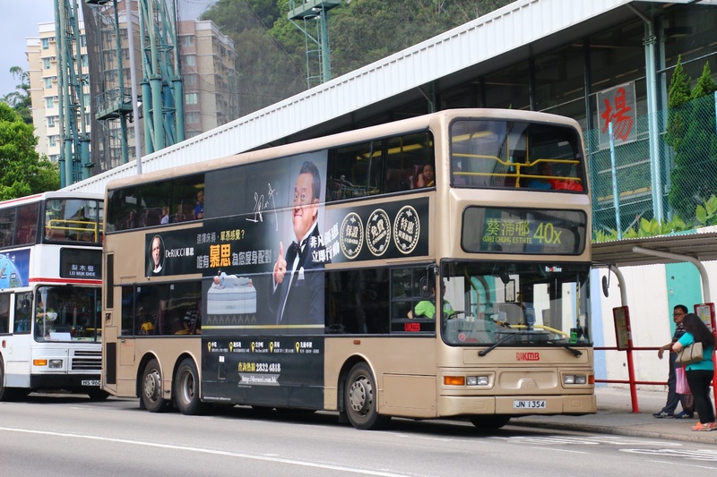 Bus (53).jpeg