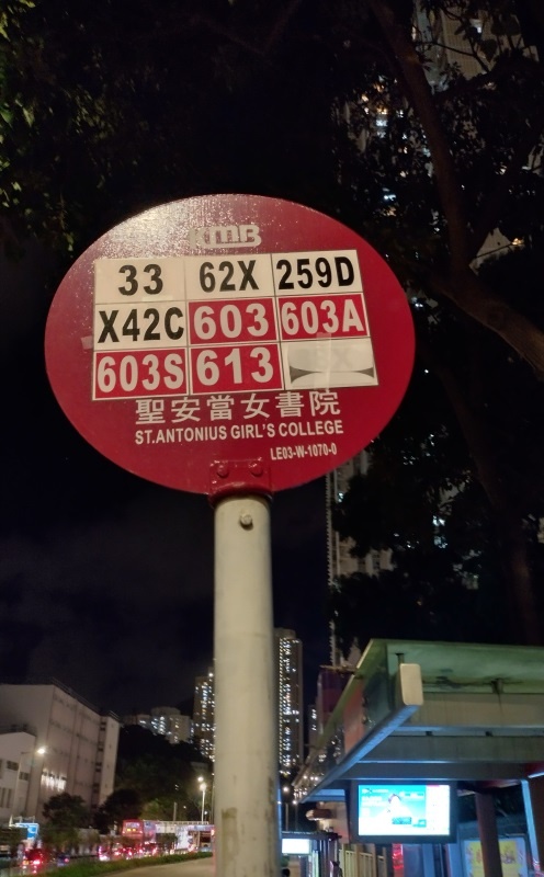 88X-001.jpg