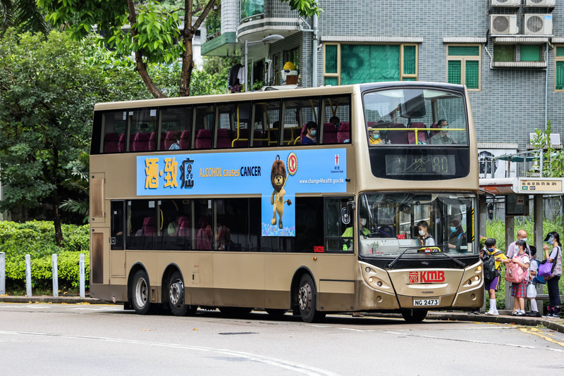 NG2473.jpg