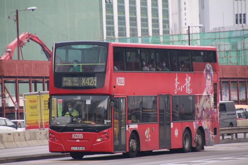x42c.jpg