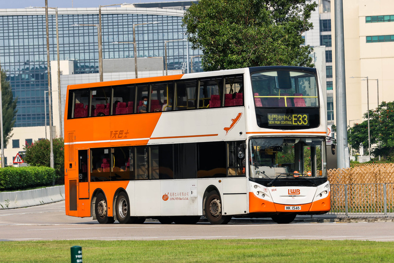 MK1546 E33.jpg