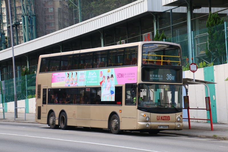 Bus (19).jpeg