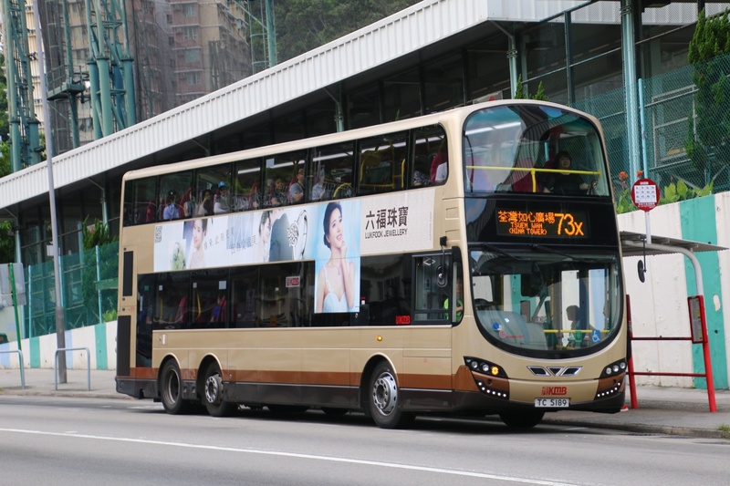 Bus (26).jpeg
