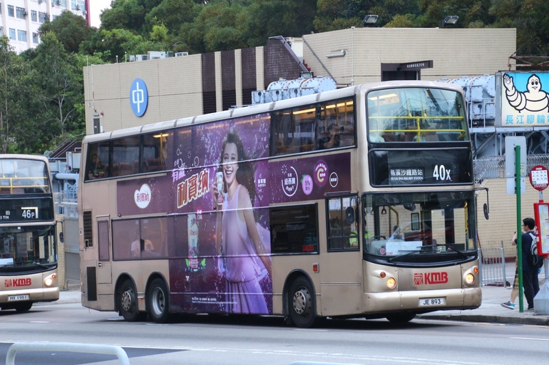 Bus (105).jpeg