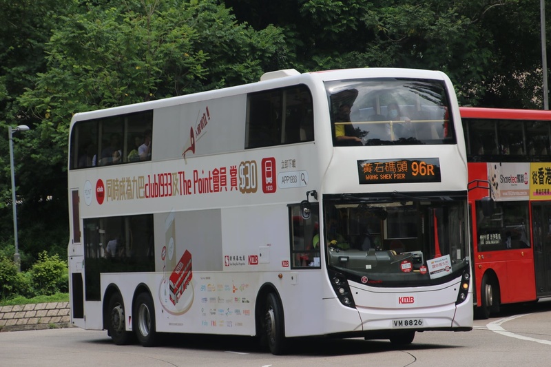 96R b.jpg