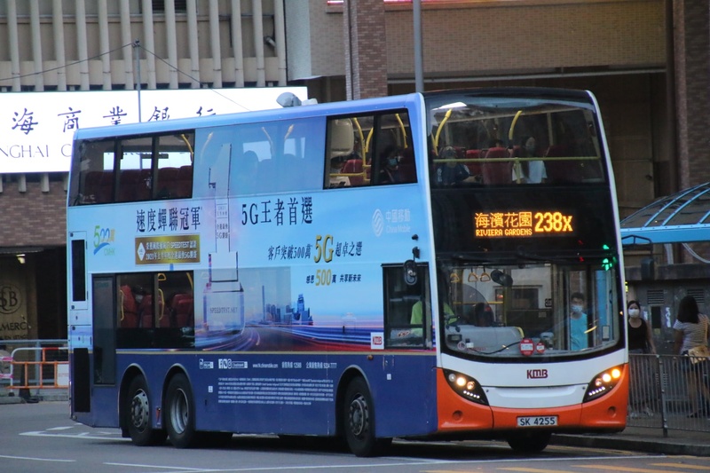 238X.jpg