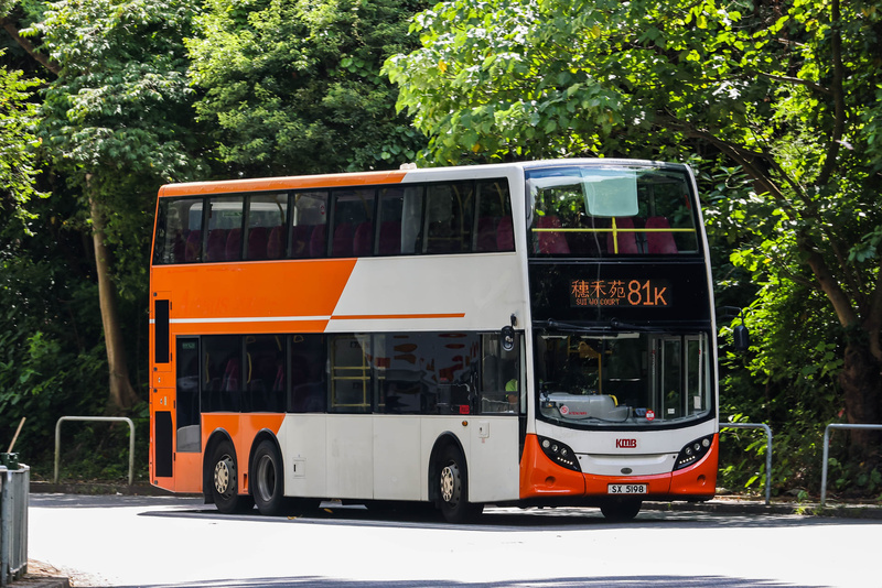 SX5198 81K.jpg