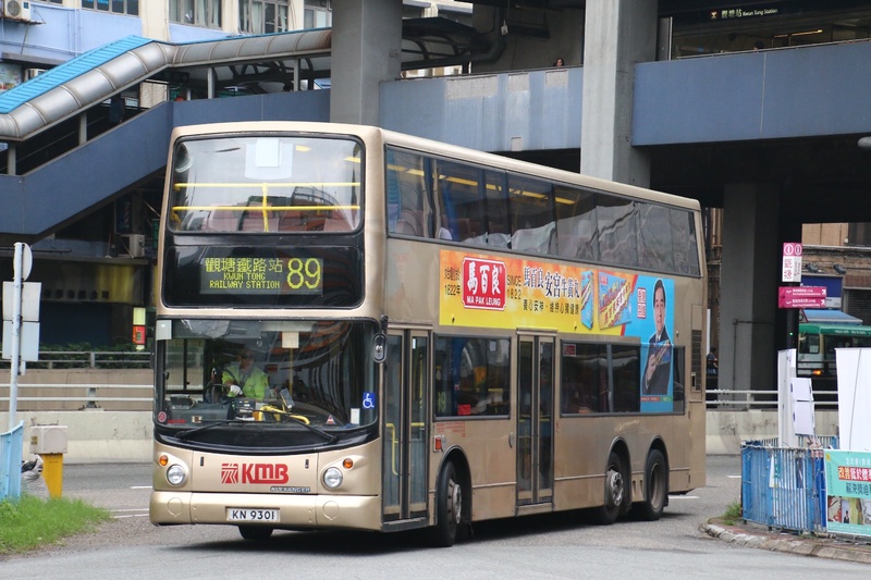 Bus (3).jpeg