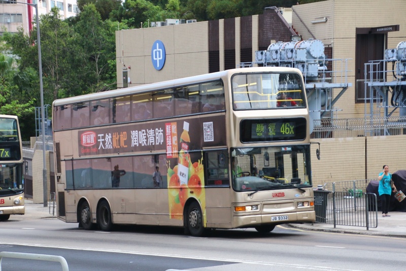 Bus (81).jpeg