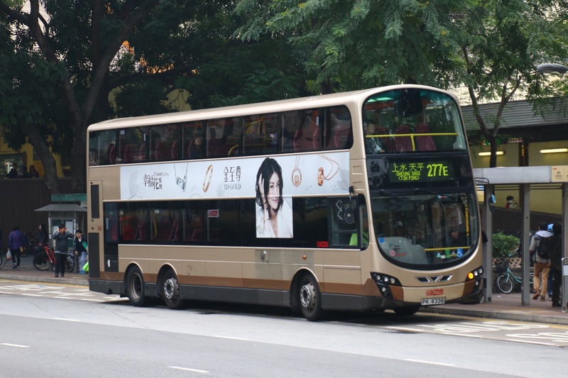 BUS (143).jpeg