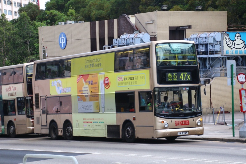 Bus (102).jpeg