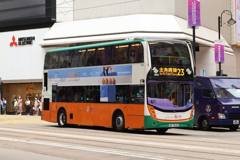 3832.JPG