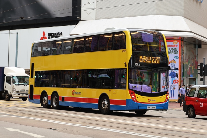 8552.JPG