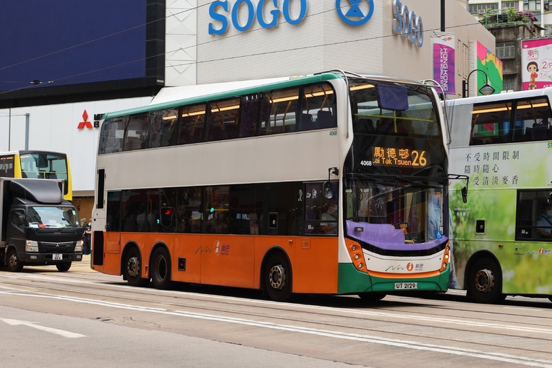 4068.JPG
