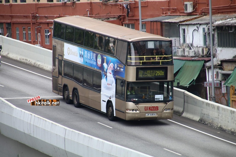 JV6814 260X.JPG