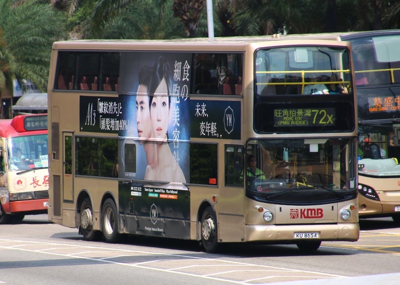 Bus (16).jpeg