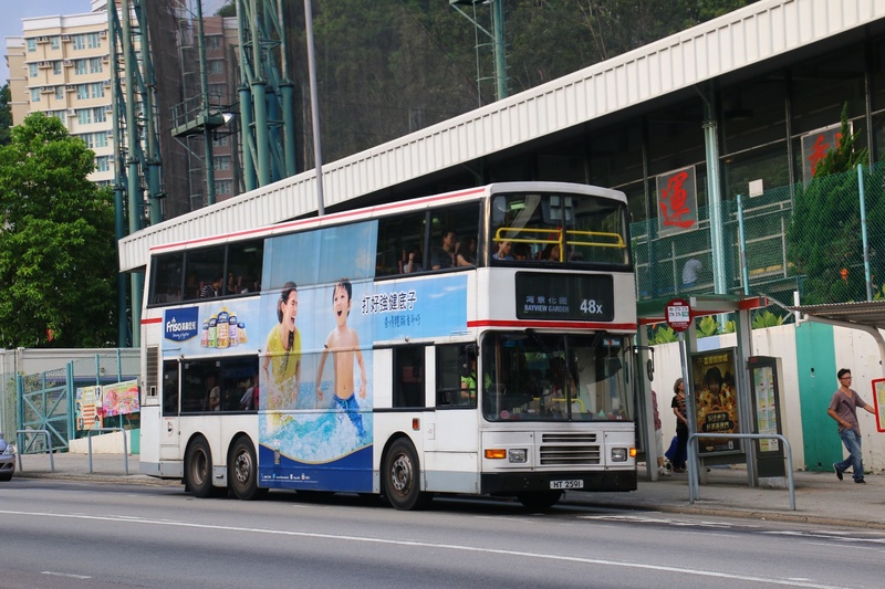 Bus (59).jpeg