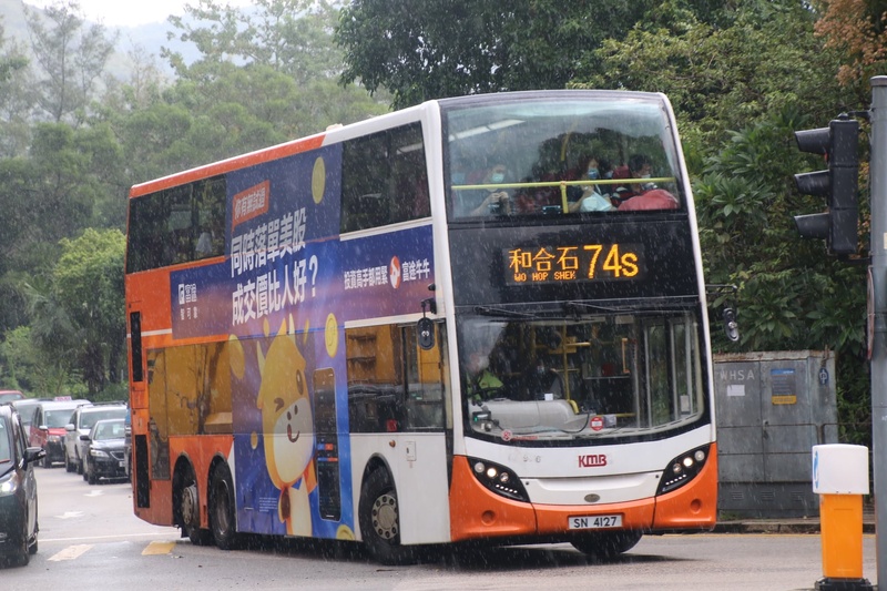 74s.jpg