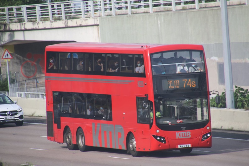 74S 3.jpg
