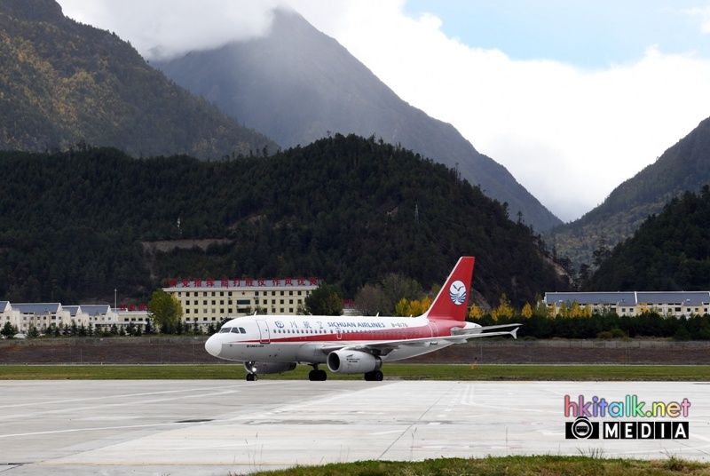 A319-133 B-6176 西藏林芝米林機場 (1).jpeg