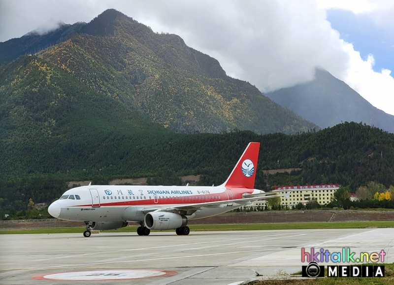 A319-133 B-6176 西藏林芝米林機場 (3).jpeg