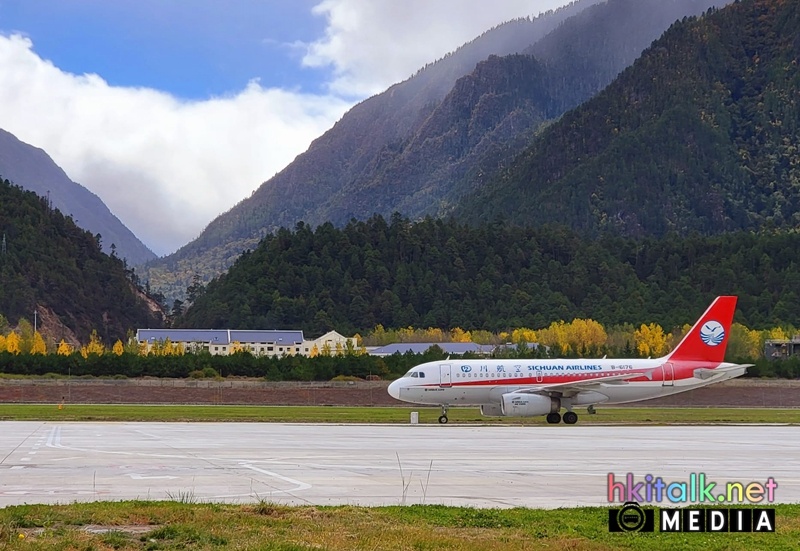 A319-133 B-6176 西藏林芝米林機場 (2).jpeg